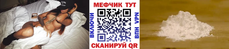Названия наркотиков Жердевка КОКАИН  Псилоцибиновые грибы  Амфетамин  Канабис  ГАШИШ 