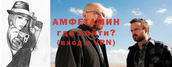 ECSTASY Беломорск