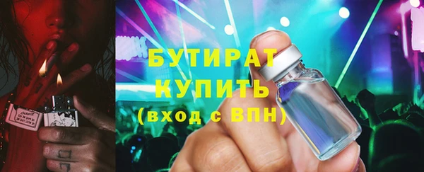ECSTASY Беломорск