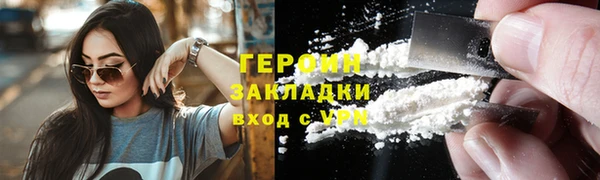 ECSTASY Беломорск
