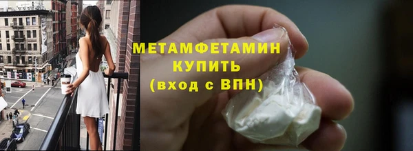 ECSTASY Беломорск