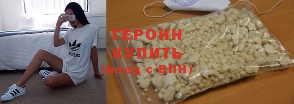 ECSTASY Беломорск