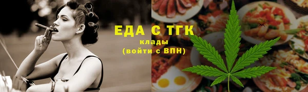 ECSTASY Беломорск
