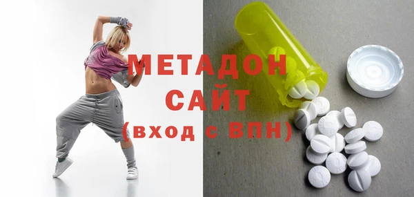 скорость Белокуриха
