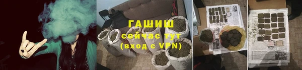 ECSTASY Беломорск