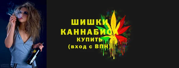 скорость Белокуриха