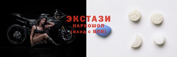 скорость Белокуриха