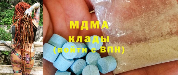 ECSTASY Беломорск