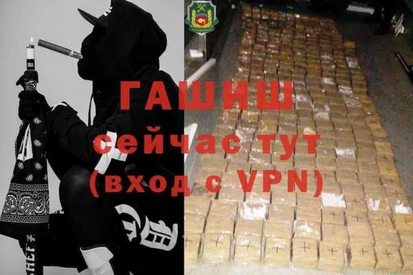 ECSTASY Беломорск