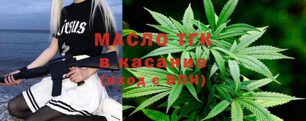 MDMA Premium VHQ Белоозёрский