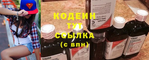 ECSTASY Беломорск