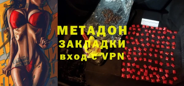 ECSTASY Беломорск