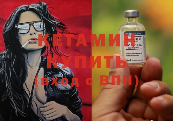 скорость Белокуриха