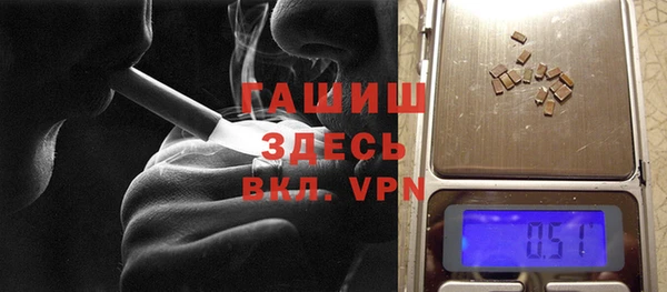 ECSTASY Беломорск
